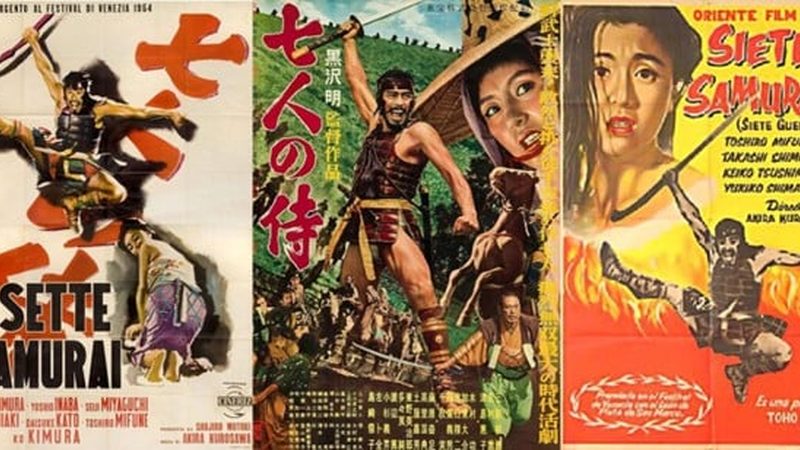 绿化苗木公司种植基地如何选择？揭秘关键因素**